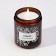 Aromatic candle in the Bank "Tokyo", Jasmine, Rose, 250 g