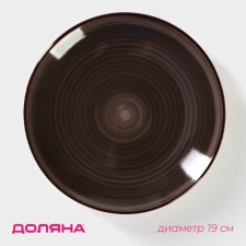 Board ceramic dessert shade 