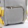 Women's backpack, for mom and baby, model "Bag-rugzak", yellow color