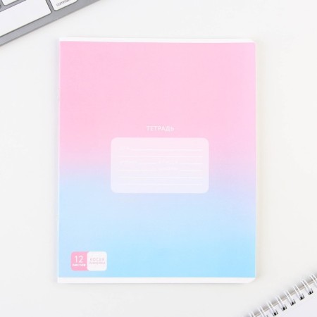 Notebook A5, 12 sheets on the paper clip in the braid “September 1: School supplies”, 5 types of mix, white 96%.-8