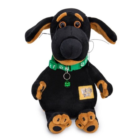 Soft toy "Baby Baby with a collar", 19 cm