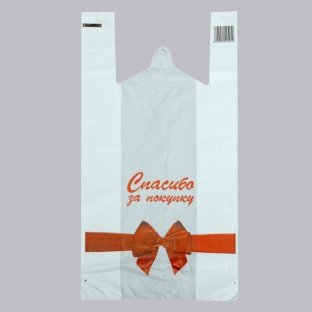 Package "Thank you for the purchase", bow, plastic T -shirt, 28 x 48 cm, 14 μm