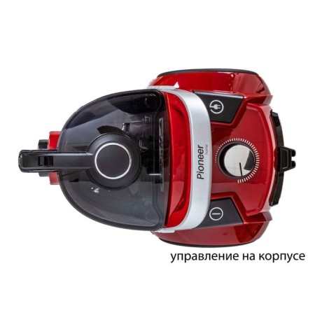 Pioneer VC350C vacuum cleaner, cyclone, 2100W, 2.5 l, red color-11