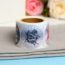 Stickers for flowers and gifts 