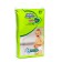 Children's panties-scammers HELEN HARPER Soft & Dry Junior (12-18 kg), 64 pcs.