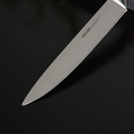 Cutting knife Nadoba Blanca, 20 cm-1