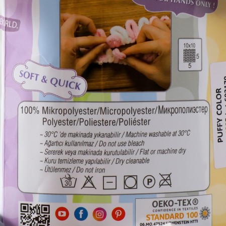 Yarn "Puffy Color" 100 % micropoliester 9m/100g (6395)-3