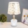 Bulbed Labe with a backlight "Rebecca" E27 40W white-gold 25x25x45 cm Risalux