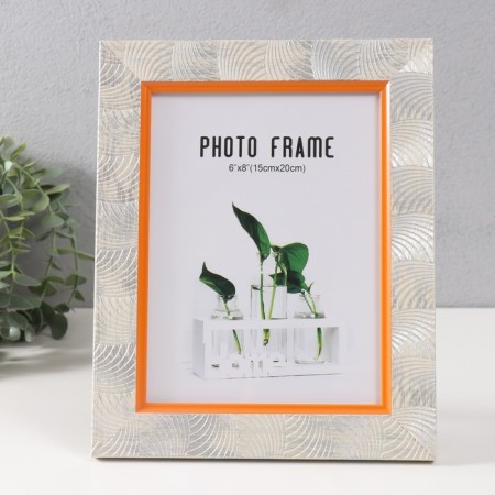 Photo frame plastic 15x20 cm "arc" white 25.3x20.5 cm