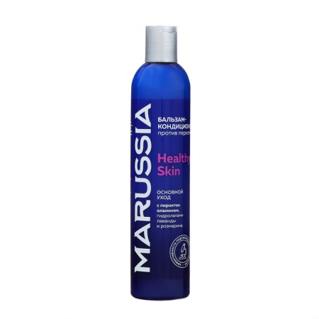 Container balm against dandruff, main care with hydrolyas of lavender and rosemary, 350 ml