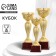 Cup 120A, award figure, gold, plastic stand, 37 × 14 × 11.5 cm