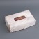 Gift Box Folding without a window, packaging, "Gift to you", 25 x 15 x 7 cm