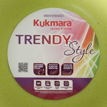 Trendy Style, 4 liters, glass cover, anti -stick coating, green color-5
