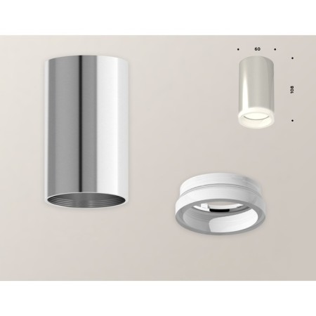 Ambrella Light overhead lamp, XS6325040, MR16 GU5.3 LED 10 watts, silver color, white matte-2