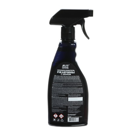 AVS rust converter with zinc "zincach", AVK-181, trigger, 500 ml-2