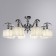Ibiza 32 cm chandelier, D 75 cm, 8x40W E14