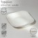 Porcelain square “Golden Line”, 18 × 3.5 cm, white color