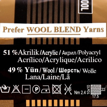 Yarn "Lanagold" 51% acrylic, 49% wool 240m/100g (111 plums)-2