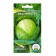 Cabbage Cabbage seeds "Express", 0.2 g