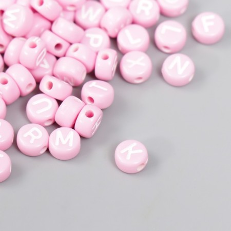 Beads for creativity plastic "English letters" Pink set 20 grams 0.4x0.7x0.7 cm-2