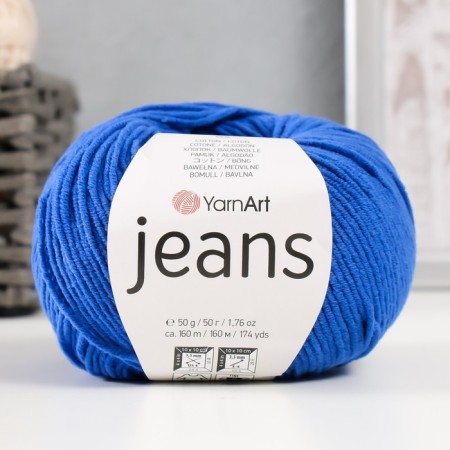 Yarn "Jeans" 55% cotton, 45% acrylic 160m/50g (47 cornflower)-1