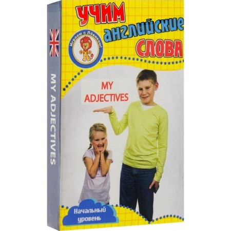 My adjectives. We teach English words