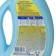 Liquid remedy eared nannies, for washing children's linen, 750 ml