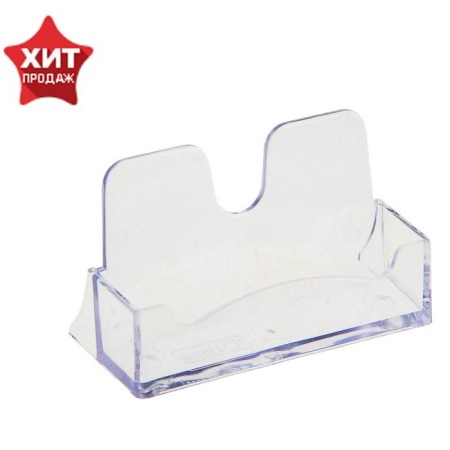 HEAMM TAMM TOMAMS, transparent