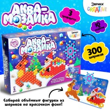 Аквамозаика с декорациями «Сани Деда Мороза»