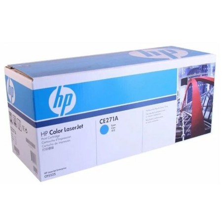 Toner Cartridge HP 650A CE271A Blue for HP LJ CP5520/5525 ​​(15000-1