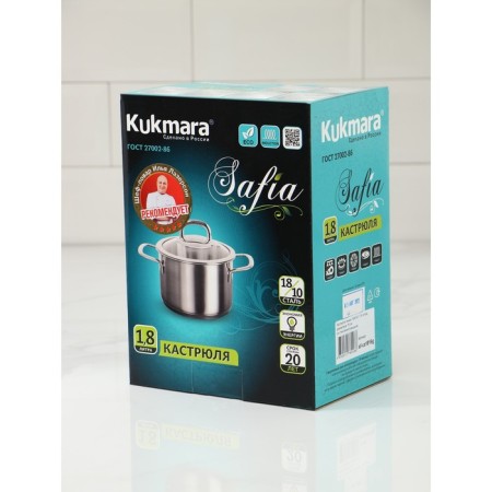 Safia pan, 1.8 l, d = 16 cm, glass cover-6