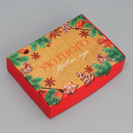 Folding box "Cozy New Year", 21 x 15 x 5 cm, New Year-1