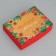 Folding box "Cozy New Year", 21 x 15 x 5 cm, New Year