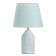 Highlight "Giselle" 1x40W E14 turquoise 20x20x32cm