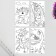 Dinosaurian drawing set, 35 items