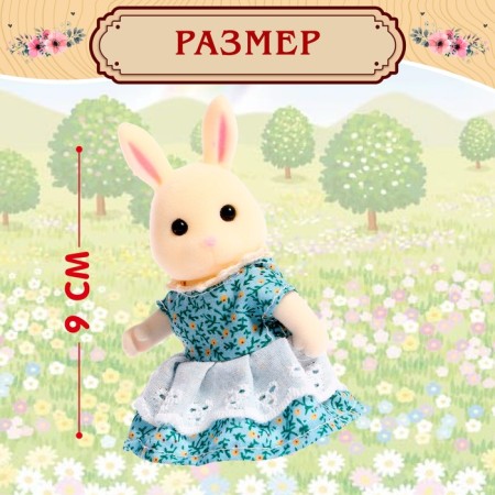 House for animals "Favorite pet", kitchen-4