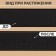 Bashmachny gum, 30 mm, 10 m, black color