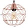 Lamp Bayerlux 1671/1 E27 40W Copper 28x28x30-130 cm