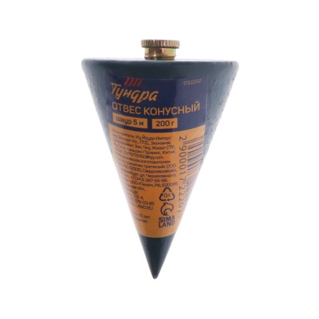 Plumbing cone tundra, cord 5 meters, 200 g-2