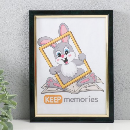 Photo frame plastic 15x21 cm, 137-321
