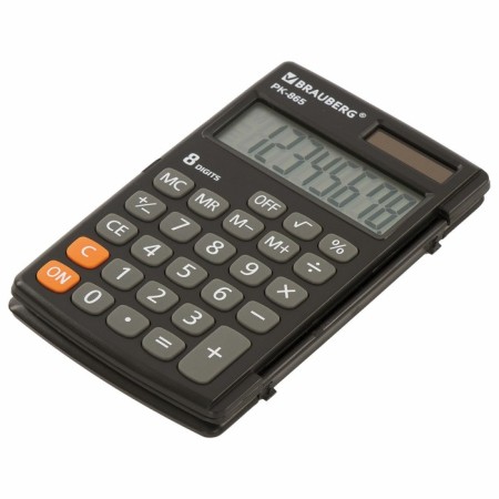 Brauberg PK-865-BK pocket calculator, 8-bit, 120 x 75 mm, double power, black-4