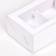 Folding box with a transparent lid, 10 x 6 x 3.5 cm, white