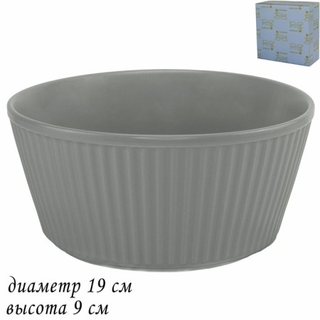 Baking form lenardi, d = 19 cm