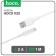Hoco X25, Lightning cable - USB, 2 A, 1 m, PVC braid, white