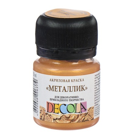 Acrylic paint Metallic 20 ml, ZHK Decola, Gold Royal, 4926972