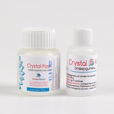 Epoxy resin Crystal Fast, 75 g-1