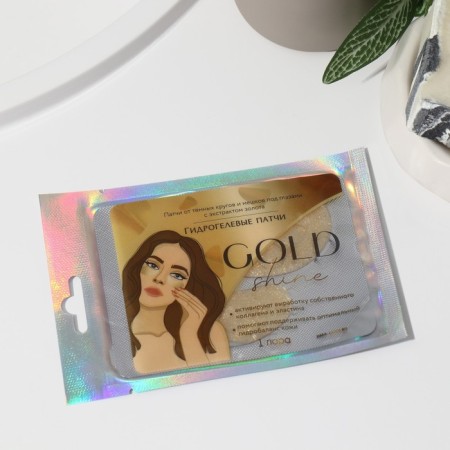 Eye patches hydrogel Gold Shine, 2 pcs, with gold extract, Beauty Fooch-1