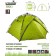 The semi-automatic tent is 3 seats. Norfin Tench 3 NF