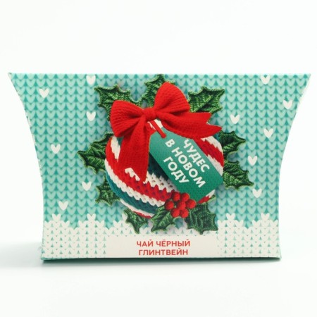 New Year! Black tea, tasteful: mulled wine "Miracles in the New Year", 20 g-3