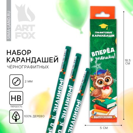 Pencil is a simple blacksographic HB on the graduation "Forward to knowledge!" , the diameter of the neck is 2 mm, 12 pieces